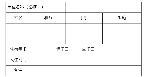 bc676b66cc3435cb43a5e90f71f4382.png
